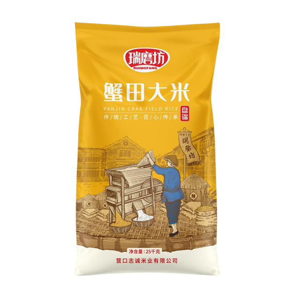 浙江盘锦蟹田大米25kg