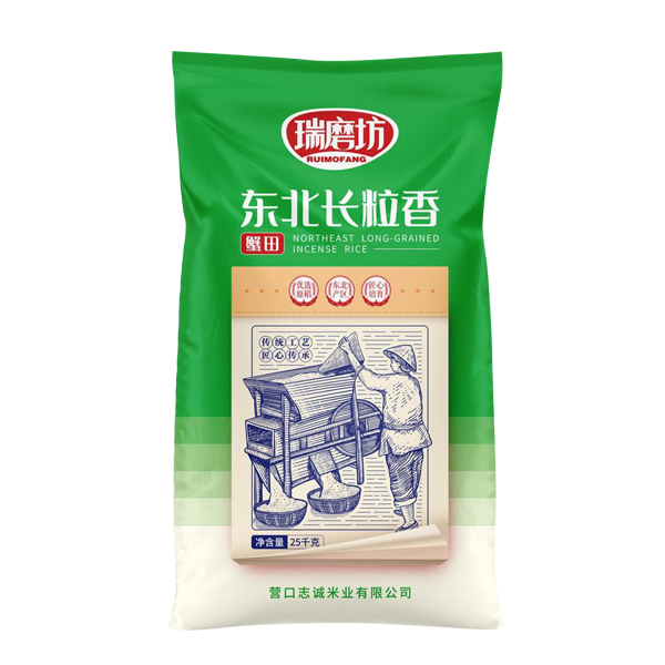 浙江东北长粒香25kg